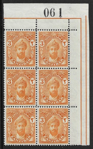1926 1927 zanzibar 3c hinged - 1926,