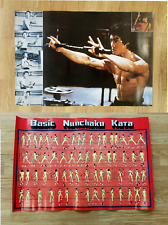 VINTAGE 80's/90's BRUCE LEE