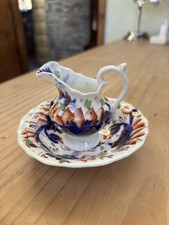 Antique Victorian Gaudy Welsh