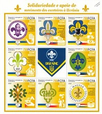 UKRAINE War Scouts SCOUT
