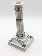 Antique 18th C Wedgewood