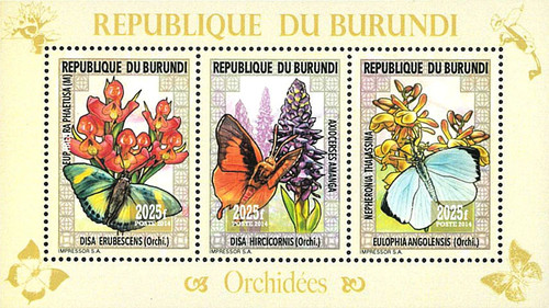 Burundi stamps 2014 perf - burundi,