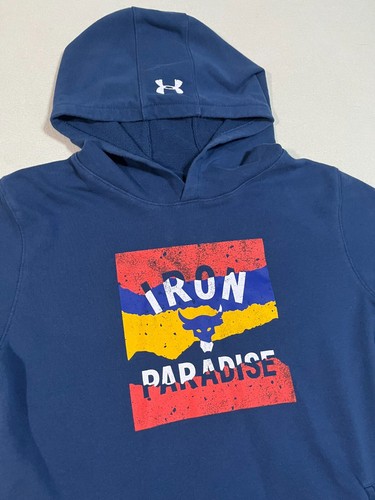 Under armour project rock - armour, ua