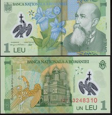 Romania lei 2005 p117 mint - lei,