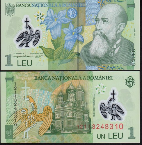 Romania lei 2005 p117 mint - 1,