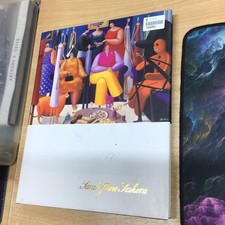 Infatuations, Szikora, Sarah