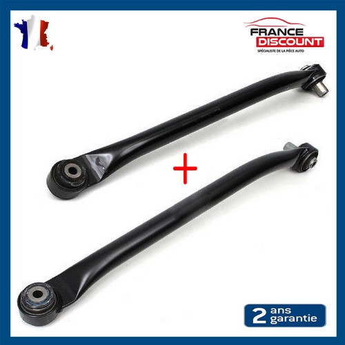 Rear anti roll bar - rear,