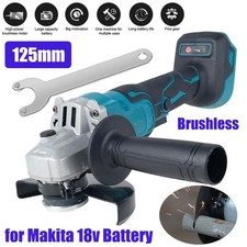 125mm Brushless Electric