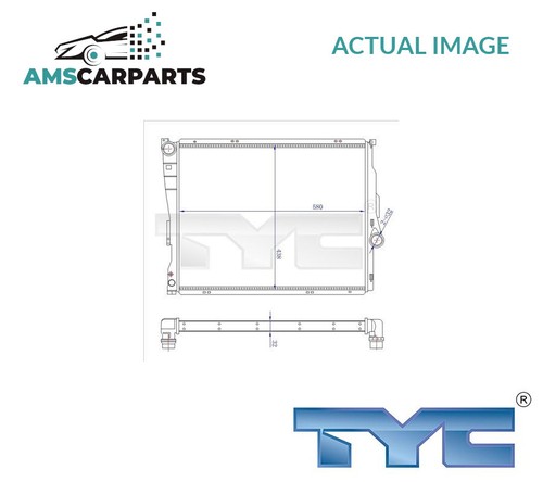 Engine cooling radiator - cooling,