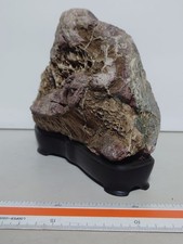 Japanese SUISEKI Stone 6.6