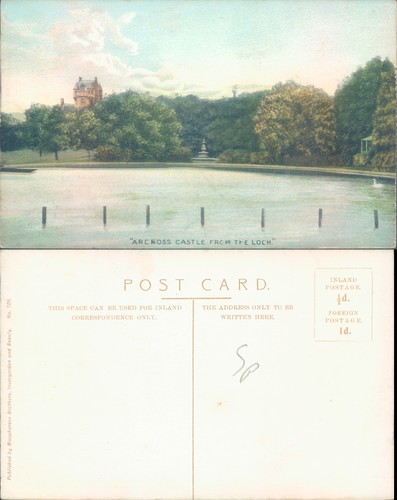 Ardross castle from the loch - from,
