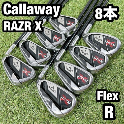 Used callaway razr iron set - callaway,
