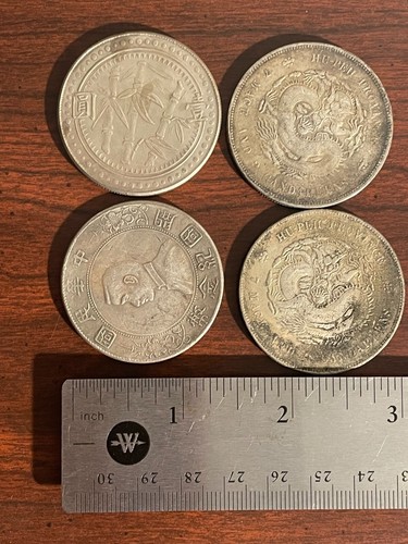 China old prop coins - prop,