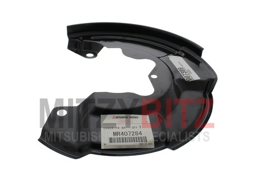 Genuine brake disc cover - cover, front