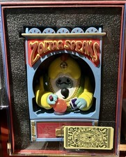 🔥Abominable Toys Chomp -