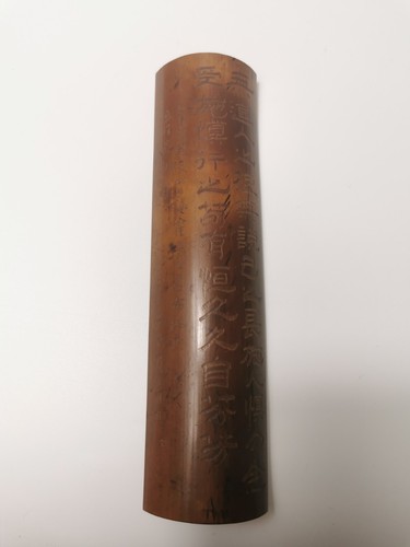 20th century chinese bamboo - 20th,