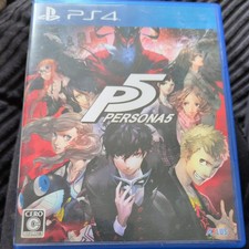 PlayStation 4 : Persona 5 -