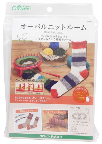 Clover 967 oval - clover, knitting