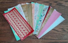 New - 25 Sheets Assorted