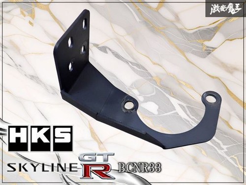 Hks front exhaust pipe - hks,