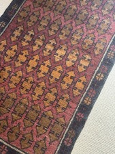 vintage afghan wool rug hand woven