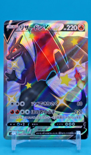 Pokémon tcg charizard - -,