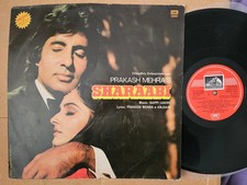 Bappi Lahiri, Prakash Mehra