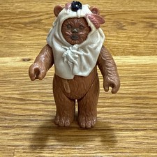 Vintage Star Wars Last 17