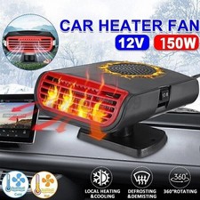 12V 150W Electric Heating Car