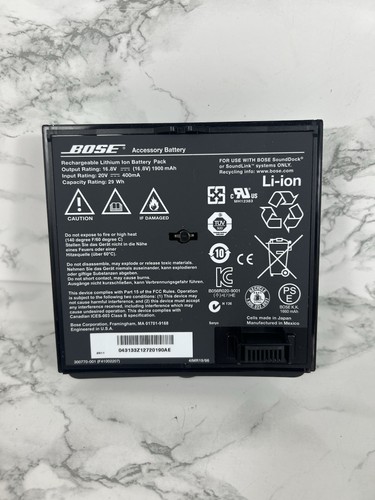 Bose sounddock portable - sounddock,