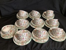 Minton Haddon Hall Tea Set 30