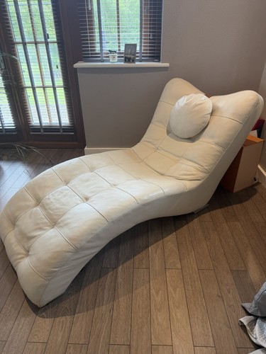 White leather chaise - leather,