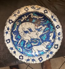 ISNIK Large Dish. LACHENAL