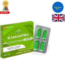 Extra Strength- Sex Pills for