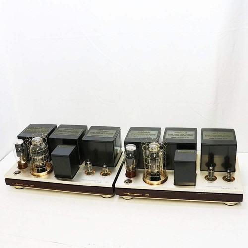 Luxman 300 mono - luxman, tube