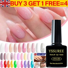 5PCS Camouflage Cover Rubber Base Coat Nail Gel Polish French Manicure Colours