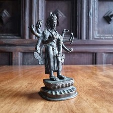 A Late 19th Century Bronze