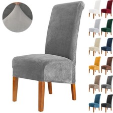 Velvet Stretchable Elastic