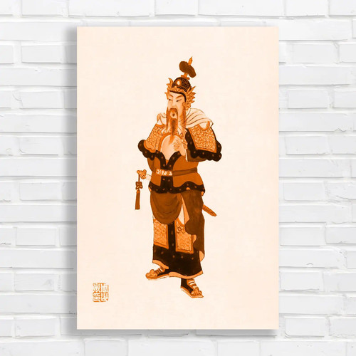 Mythical chinese warrior - chinese,