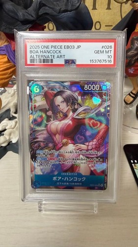 One piece boa hancock - boa, sr-p