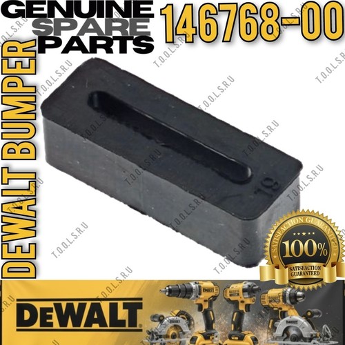 Dewalt part 146768 bumper - 146768-00,