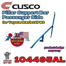 Cusco Pillar Support Bar