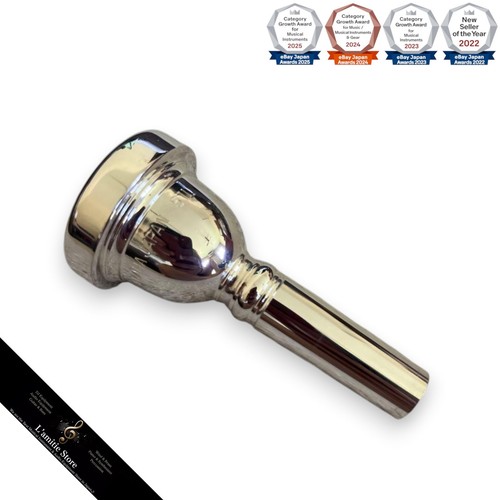 Yamaha 51l trombone mouthpiece - trombone,
