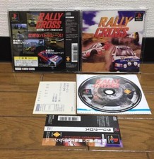 PlayStation PS1  * RALLY CROSS