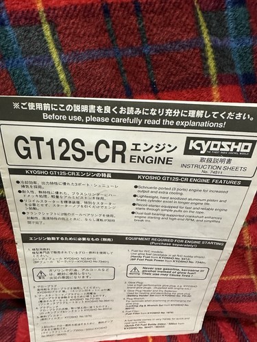 Rare kyosho gt12s engine - rare, gt12s-cr