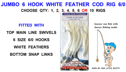 Jumbo white feather rig hook - feather,