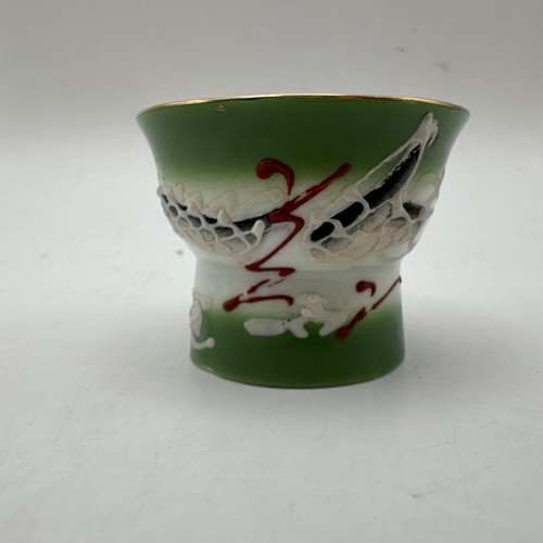 Vintage magic eye japanese - magic,