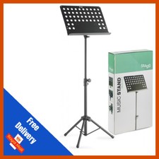 Stagg MUS-C5 T Heavy Duty