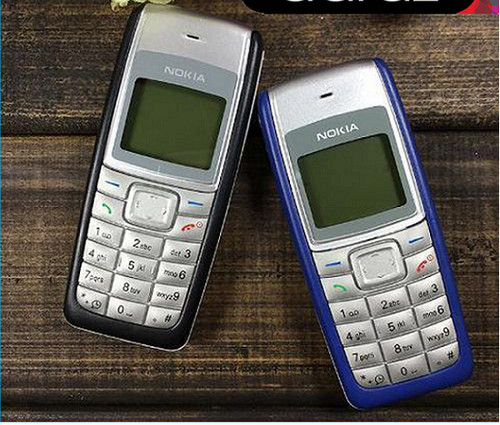 New nokia 1110i 4mb blue - new,
