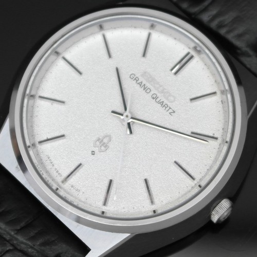 Vintage seiko grand - grand, quartz